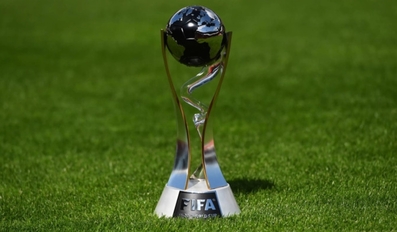 FIFA U 20 World Cup 2023™